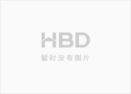主筆設計師 主筆設計師