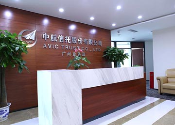 中航信托股份公司萬(wàn)菱匯辦公室裝修 中航信托股份公司萬(wàn)菱匯辦公室裝修