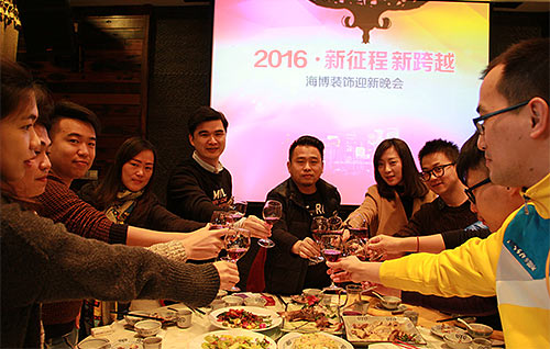 500318干杯.jpg