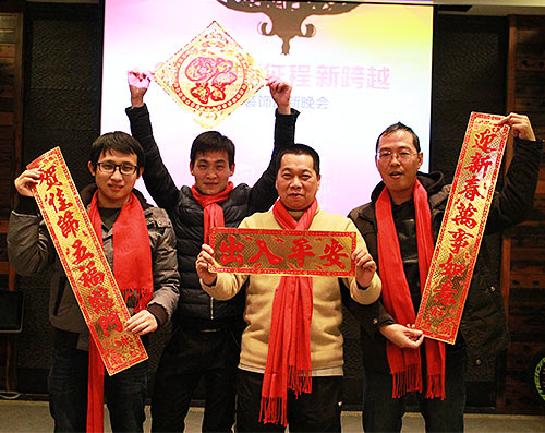 500397工程部拿對聯(lián).jpg