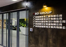 廣州天河裝修公司哪家性?xún)r(jià)比高？
