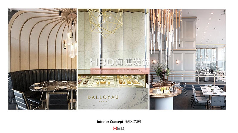 廣州西點(diǎn)店設計裝修,西餐廳設計,廣州餐飲裝修,海博裝飾.jpg