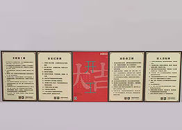 開(kāi)工大吉 廣州身所辦公綜合樓裝修設計 開(kāi)工大吉 廣州身所辦公綜合樓裝修設計